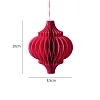 Christmas Paper Honeycomb Ball Pendant Decorations PW-WGCD71A-08-1