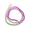 Transparent Gradient Color Glass Beads Strands GLAA-H021-01B-22-4