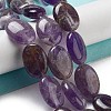 Natural Amethyst Beads Strands G-P528-M16-01-2