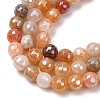Electroplated Natural Golden Silk Jade Beads Strands G-B191-A06-6mm-3