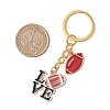 Rugby & Word Love Alloy Enamel Keychains KEYC-JKC01060-3