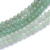 Natural Green Aventurine Bead Strands G-R412-15-8mm-1