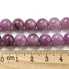 Natural Dyed Yellow Jade Beads Strands G-Q160-A01-01E-5