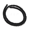Frosted Natural Black Agate(Dyed & Heated) Beads Strands G-C289-B04-4mm-4
