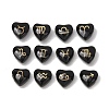 12Pcs 12 Styles Handmade Lampwork Beads SH-CBAD3AC-06-1