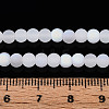 Frosted Imitation Jade Glass Beads Strands GLAA-T032-J4mm-MBB01-4