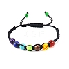 Natural Mixed Gemstone Round Braided Bead Bracelet PW-WG33654-01-1