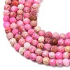 Natural Imperial Jasper Beads Strands G-L578-A10-4
