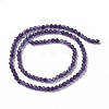 Natural Amethyst Beads Strands G-F596-13-3mm-2