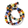 Natural Agate Beads Strands G-F417-05-4mm-2