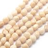 Natural White Jade Beads Strands G-F464-09-1