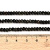 Natural Greeb Tourmaline Beads Strands GG-CBAA9B4-C01-02-5