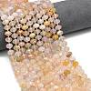 Natural Cherry Blossom Agate Beads Strands G-P573-A22-01-1