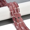 Natural Strawberry Quartz Beads Strands G-G162-D06-01-2