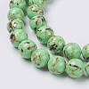 Sea Shell and Synthetic Turquoise Assembled Beads Strands G-G758-02-4mm-4