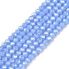 Electroplate Glass Beads Strands EGLA-A044-P1mm-B17-1