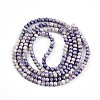 Baking Paint Glass Beads X1-DGLA-N003-4mm-C08-3