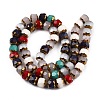 Glass Beads Strands GLAA-E033-03A-2