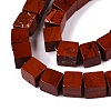 Natural Red Jasper Beads Strands G-T139-8x8-12A-3