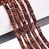 Synthetic Goldstone Beads Strands G-Q606-46A-12-1