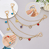 2Pcs Alloy Heart Tassel Aluminum Double Layer Chain Bag Decorative Chains HJEW-PH02393-3
