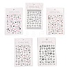 Skull Snake Word Nail Stickers MRMJ-R093-01-M-1