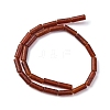 Natural Carnelian Beads Strands G-P570-A03-02-2