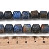 Natural Dumortierite Beads Strands GG-CBAC4F6-A01-02C-02-4
