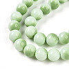 Baking Paint Glass Beads X1-DGLA-N012-8mm-04-3