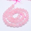 Natural Madagascar Rose Quartz Beads Strads G-D654-6mm-2