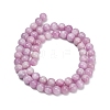 Natural Kunzite Beads Strands G-F835-A01-6mm-3