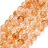 Hearted Natural Citrine Beads Strands GG-T002-A01-8mm-2