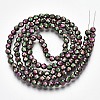 Electroplate Non-magnetic Synthetic Hematite Beads G-T114-60A-06-2