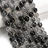 Natural Black Tourmalinated Quartz Beads Strands GG-CBA20C8-A01-8MM-1