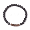 2Pcs Natural & Synthetic Mixed Gemstone Round Beads Stretch Bracelets for Men Women BJEW-JB12513-3