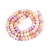 Anti-Tarnish Electroplate Glass Beads Strands GLAA-T025-6mm-11I-2