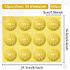 34 Sheets Self Adhesive Gold Foil Embossed Stickers DIY-WH0509-035-2