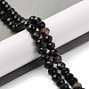 Natural Black Tourmaline Beads Strands G-K380-A06-01-2