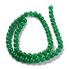 Natural White Jade Beads G-G766-A-13-2