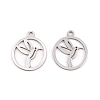 304 Stainless Steel Charms STAS-E521-07P-01-1