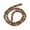 PVD Vacuum Plating Non-magnetic Synthetic Hematite Beads Strands G-F682-01C-7