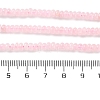 Natural Rose Quartz Beads Strands G-K343-C33-01-5