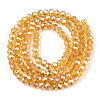 Electroplate Glass Beads Strands X-EGLA-R048-3mm-35-2