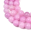 Natural Mashan Jade Graduated Beads Strands GG-CBA2AE1-A08-I-3