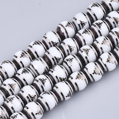 Electroplate Glass Beads Strands EGLA-S177-07A-01-1