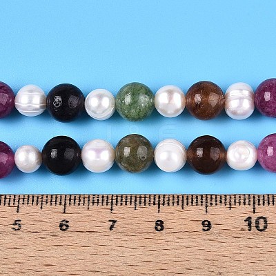 Dyed Natural White Jade Round & Natural Cultured Freshwater Pearl Grooved Potato Beads Strands PEAR-N019-04-1