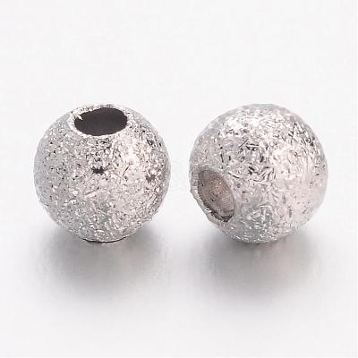 Brass Textured Beads EC247-1