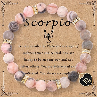 12 Constellations Natural Zebra Jasper Round Beaded with Enamel Heart Charm Bracelets WGB6967-10-1