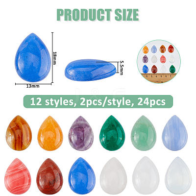 24Pcs 12 Styles Natural & Synthetic Mixed Gemstone Cabochons G-FH0002-53-1