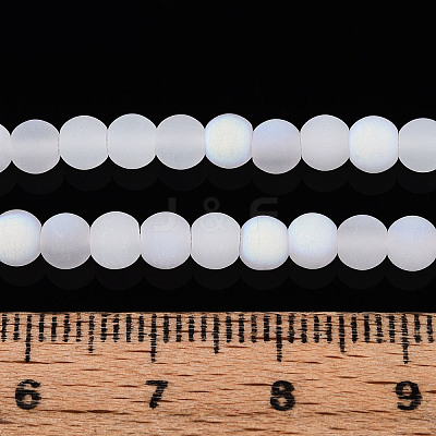 Frosted Imitation Jade Glass Beads Strands GLAA-T032-J4mm-MBB01-1